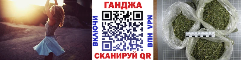 Наркотические вещества Коряжма Гашиш  Каннабис  МЕФ 