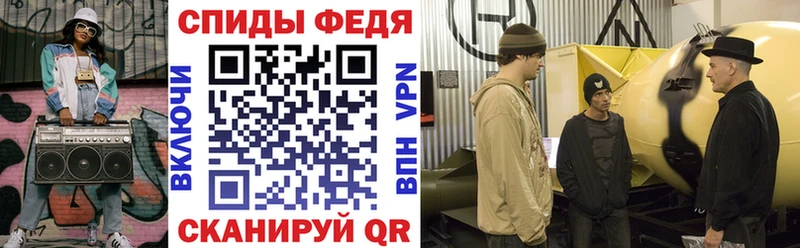 Амфетамин 98%  где купить наркоту  Коряжма 