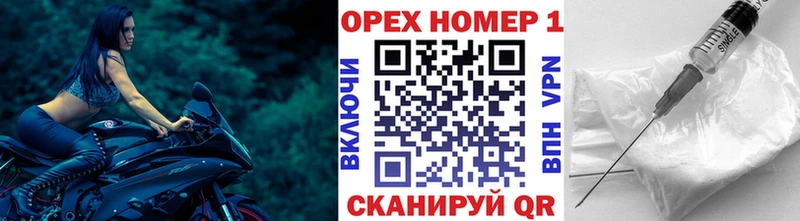 Кокаин 99%  купить наркотики сайты  blacksprut ССЫЛКА  Коряжма 