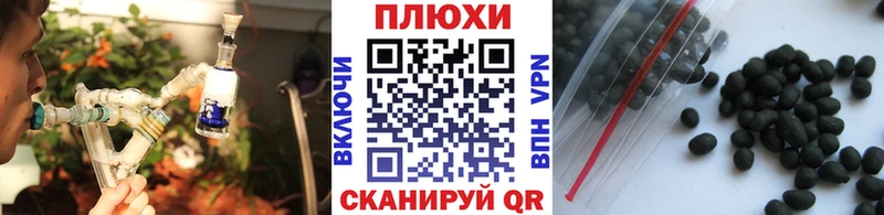 хочу наркоту  Коряжма  ГАШ убойный 