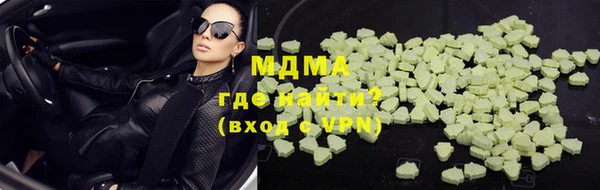 мефедрон мука Алексин