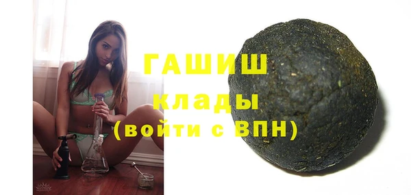 бошки Алексеевка
