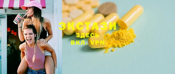бошки Алексеевка