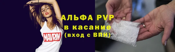 бошки Алексеевка