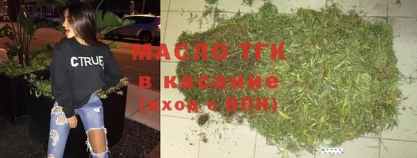 мет Алзамай
