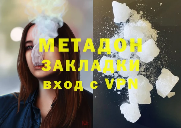 бошки Алексеевка