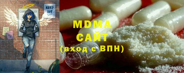 мет Алзамай