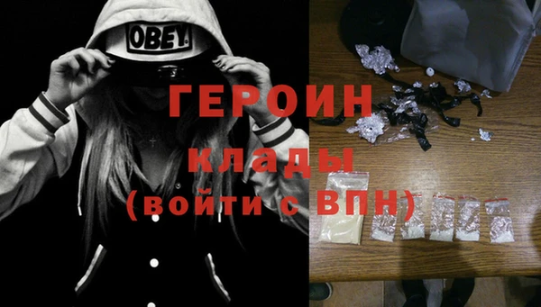 бутик Краснотурьинск