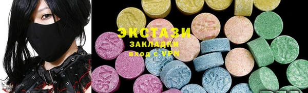 бошки Алексеевка
