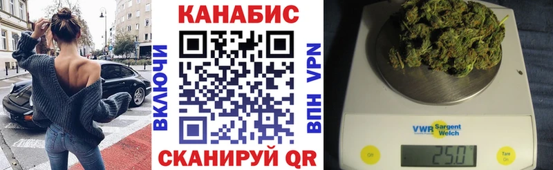 гидра tor  Коряжма  Шишки марихуана Bruce Banner 
